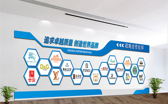 公司logo背景墙设计制作实景图