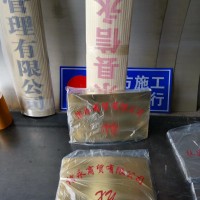 昆明腐蚀牌定做 云南腐蚀牌厂家批发价 公司钛金牌折边牌定制