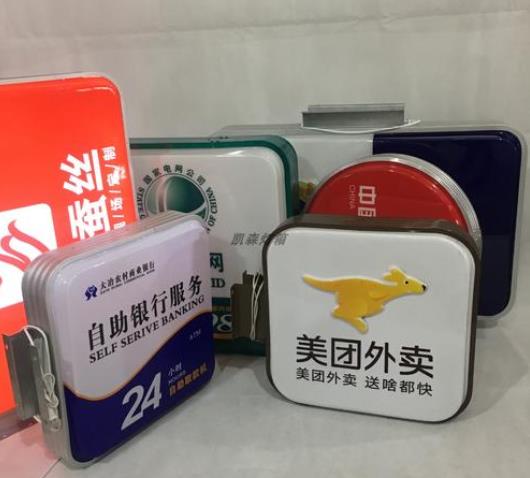 昆明吸塑灯箱