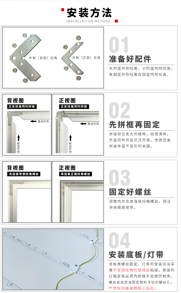 昆明软膜灯箱定做