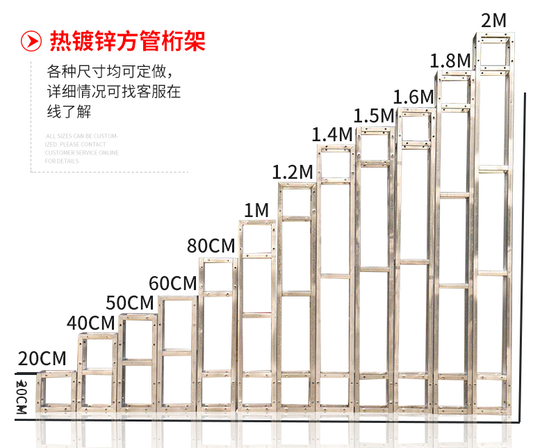 昆明方管桁架批发