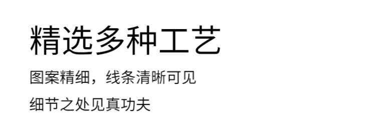 无边发光字定做