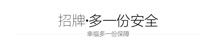 无边发光字