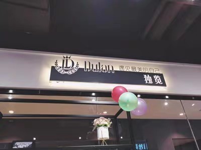 昆明金属镂空灯箱制作